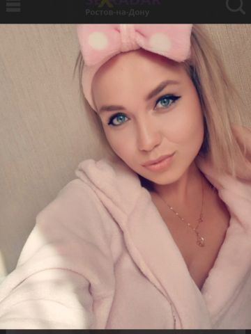 Проститутка Катюша